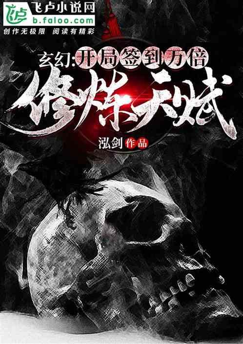 海南：依法能动履职提升办案质效