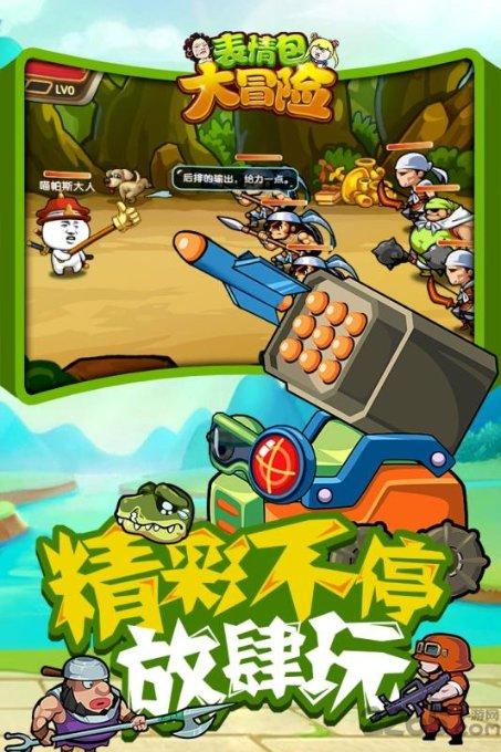 南安举办“返家乡”大学生社会实践活动