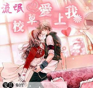 《郎心如铁》沈文浩,为利益,为私欲,他摧毁了三个女人的一生