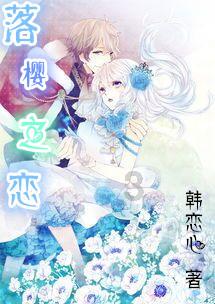 海产大王2中文版