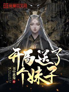 古剑奇谭OL